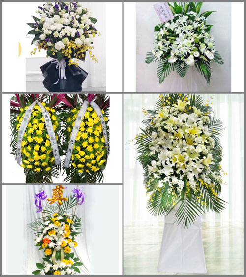 贵州毕节市织金县实兴乡白龙村白事花篮预定